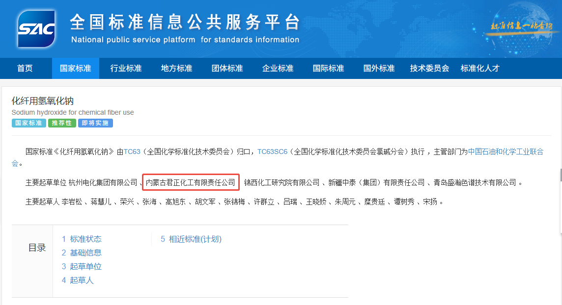 EVO真人 – 沉浸式娱乐履历的终极进化
