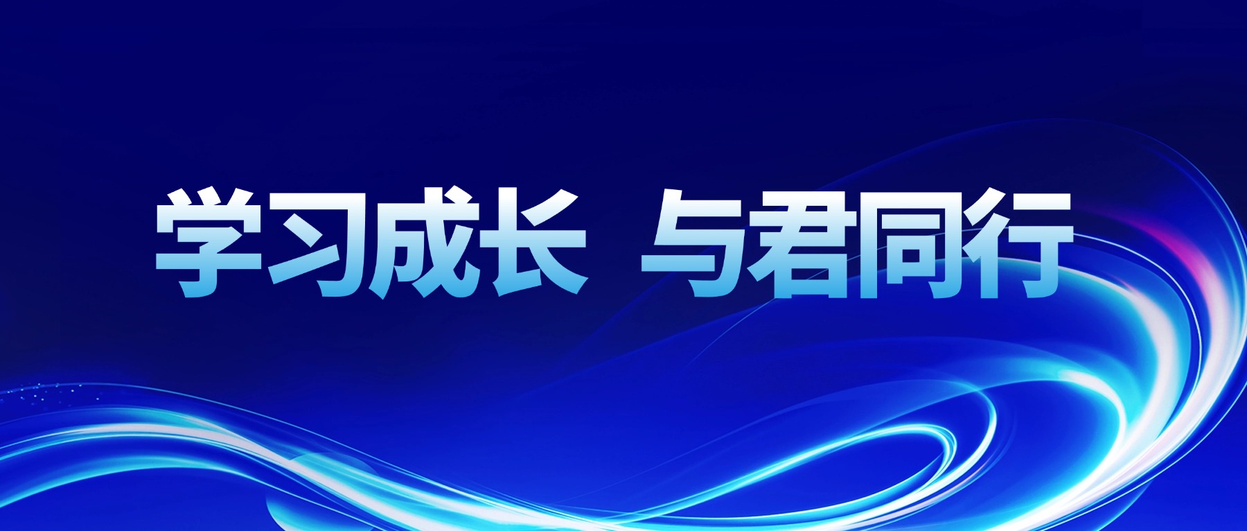 EVO真人 – 沉浸式娱乐履历的终极进化