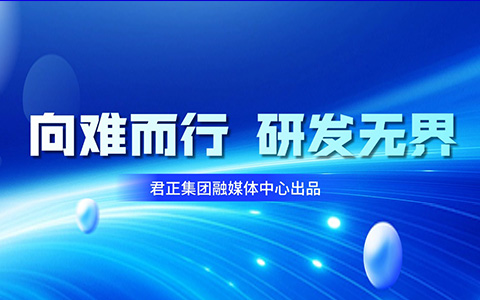d3394fa069711869db7654cd718f6d33